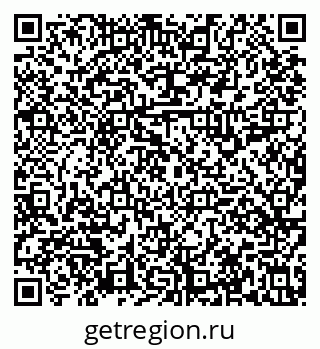 79631119600