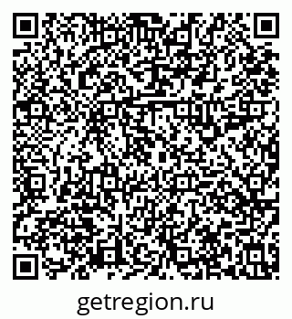 79631119648