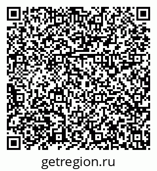 79631119657
