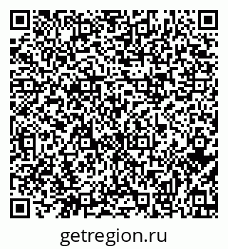 79631119679