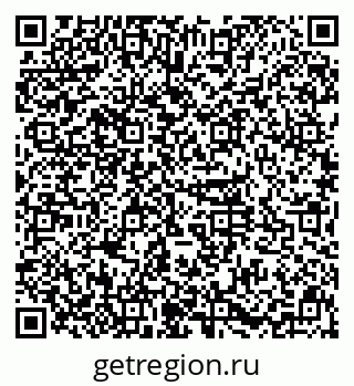 79631119700