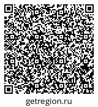 79631119702