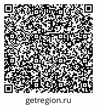 79631119721