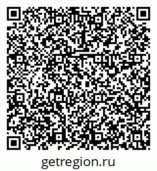 79631119725