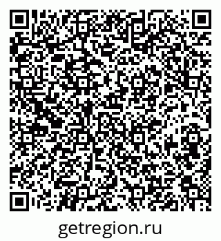 79631119745
