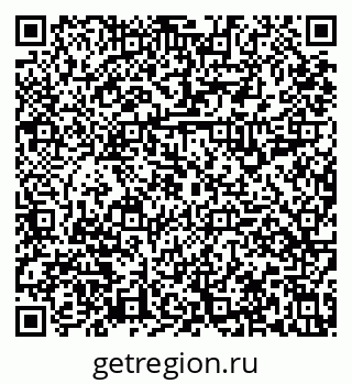 79631119747