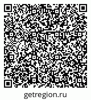 79631119754