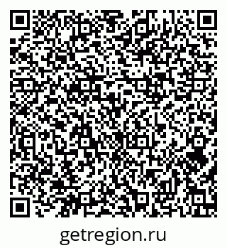 79631119800
