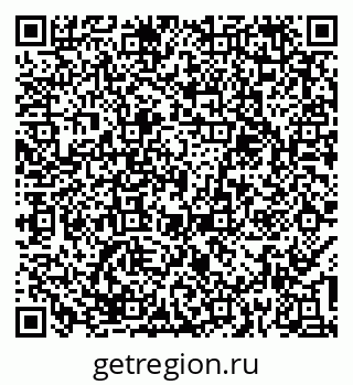79631119848