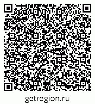 79631119850