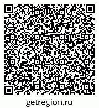 79631119858
