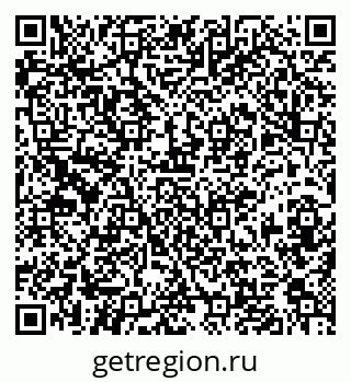79631119865
