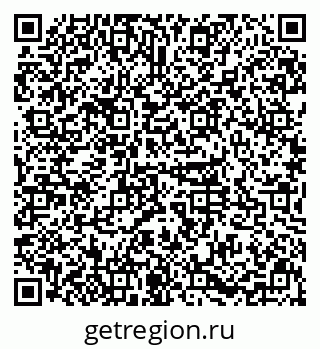 79631119873