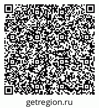 79631119900