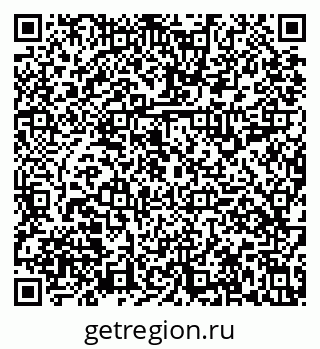 79631119917