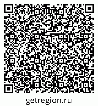 79631119918