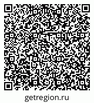 79631119925