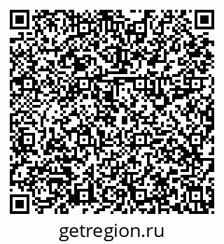 79631119945