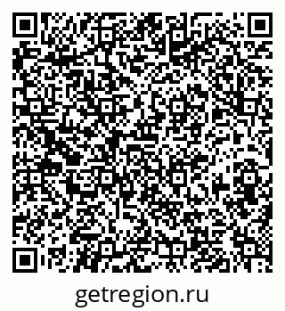79631119990