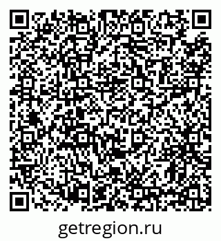 79631152130