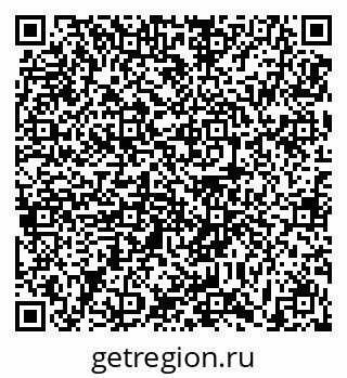 79631152480