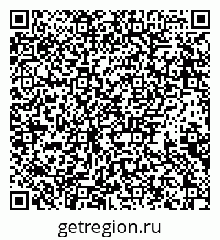 79631152532