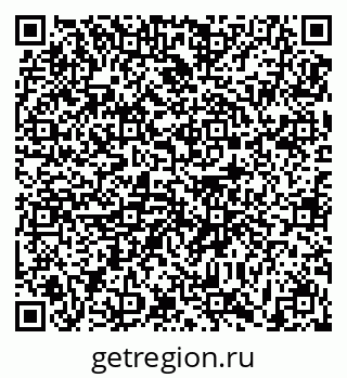 79631152745
