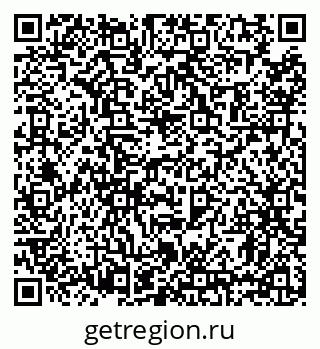 79631152753