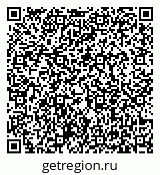79631152869