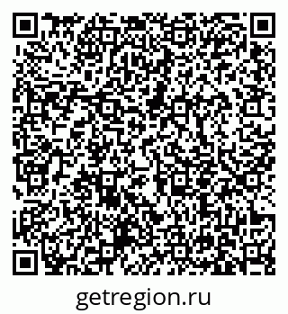 79631152870
