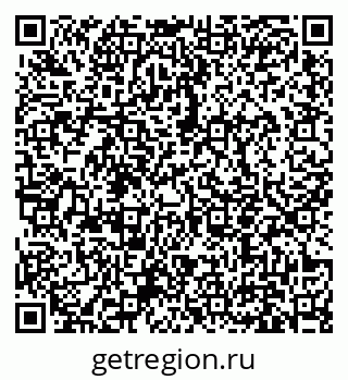 79631152932