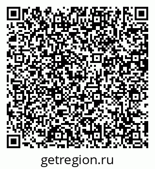 79631152933