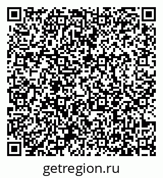 79631152970