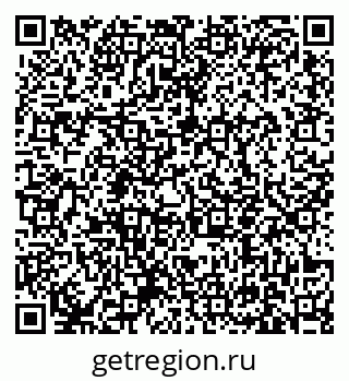 79631152979