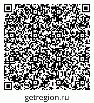 79631153300