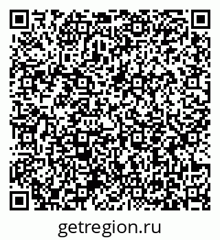79631153490