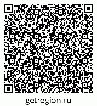 79631153599