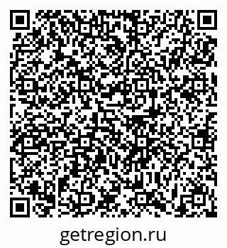 79631153633