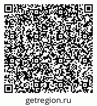 79631153697