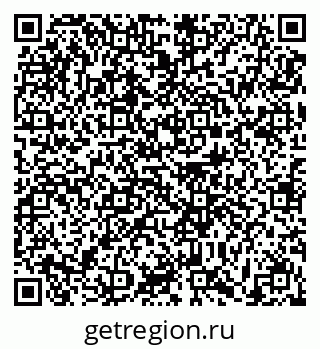 79631153700
