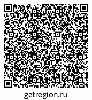 79631153745