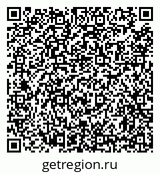 79631153787