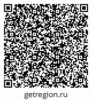79631153799