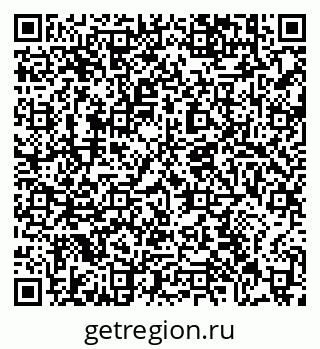 79631153823