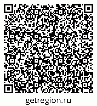 79631153879