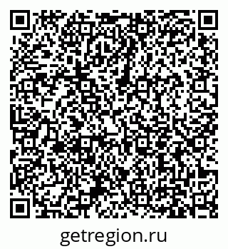 79631154993