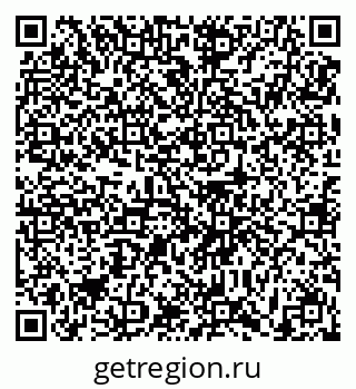 79631156001