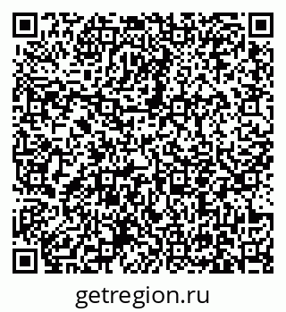 79631156008