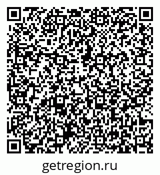 79631156010