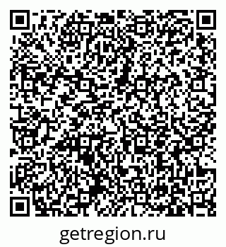 79631156190